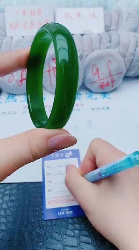 未镶嵌手镯石英质玉z165+62-63