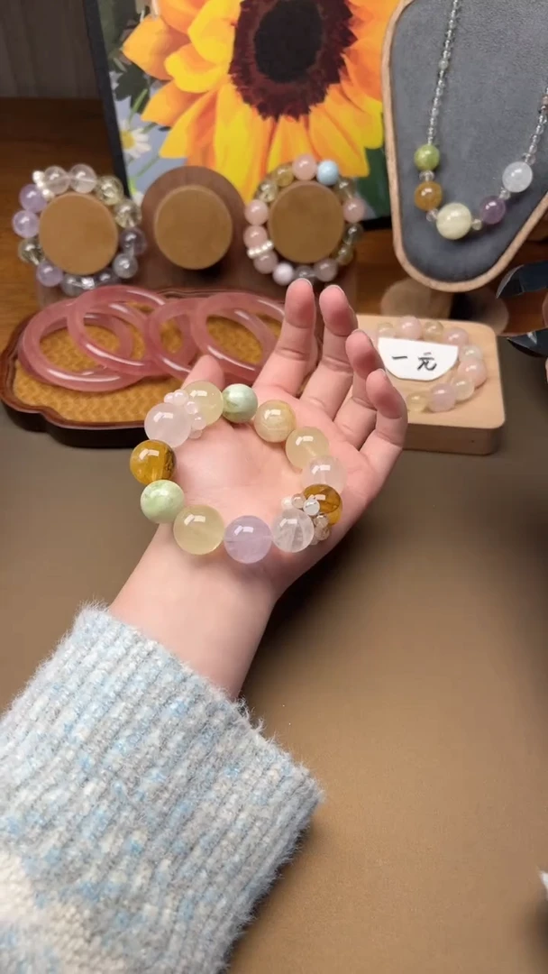 未镶嵌手串水晶1