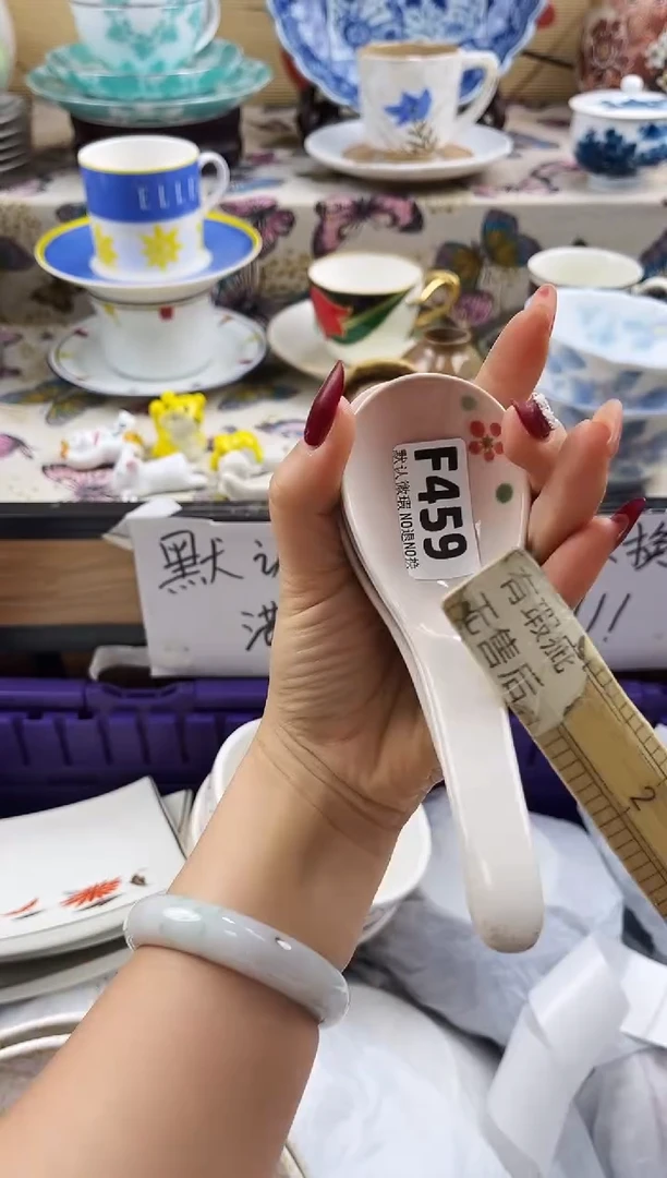 蜜*==============f459