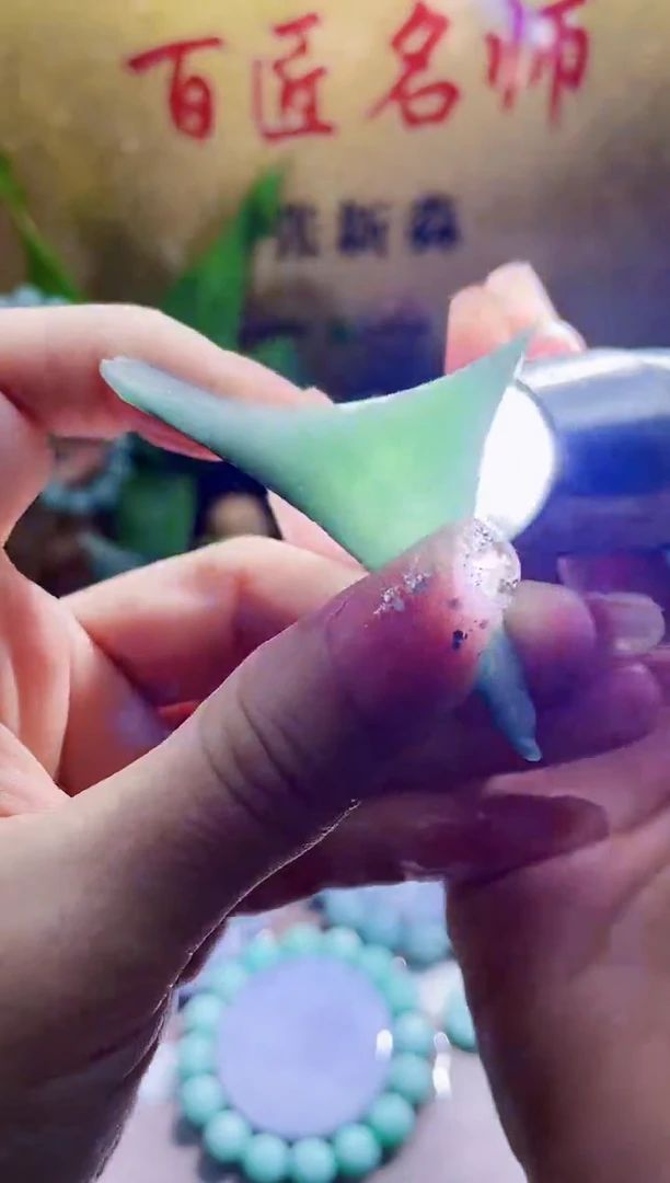 未镶嵌挂件翡翠小梦56
