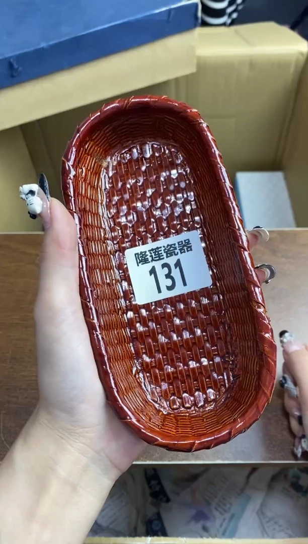 【闪购商品】瓷片隆莲瓷器欢迎大家