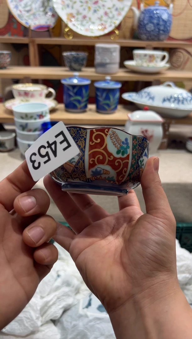 瓷片瓷片二十五包邮E453