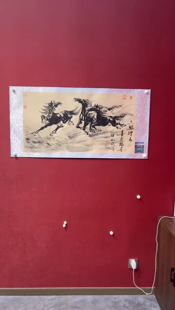 国画老师创作作品  39