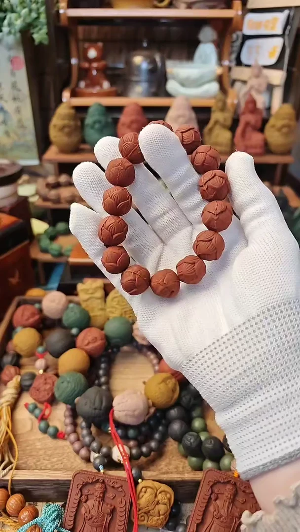 【闪购商品】五方红色莲花珠手串一条
