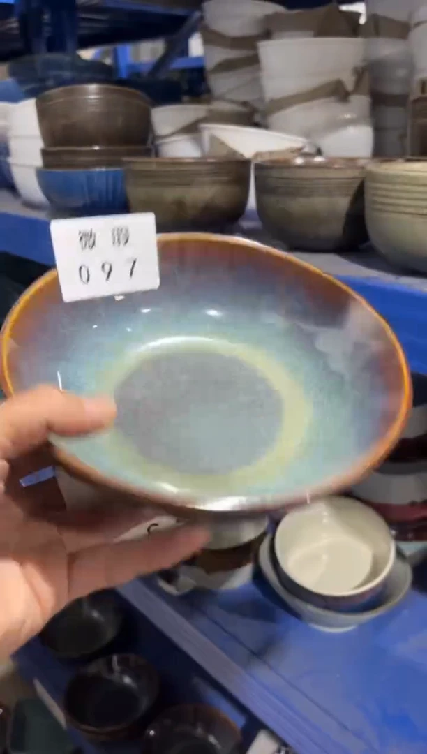 【闪购商品】碗097微瑕陶瓷餐具1个装