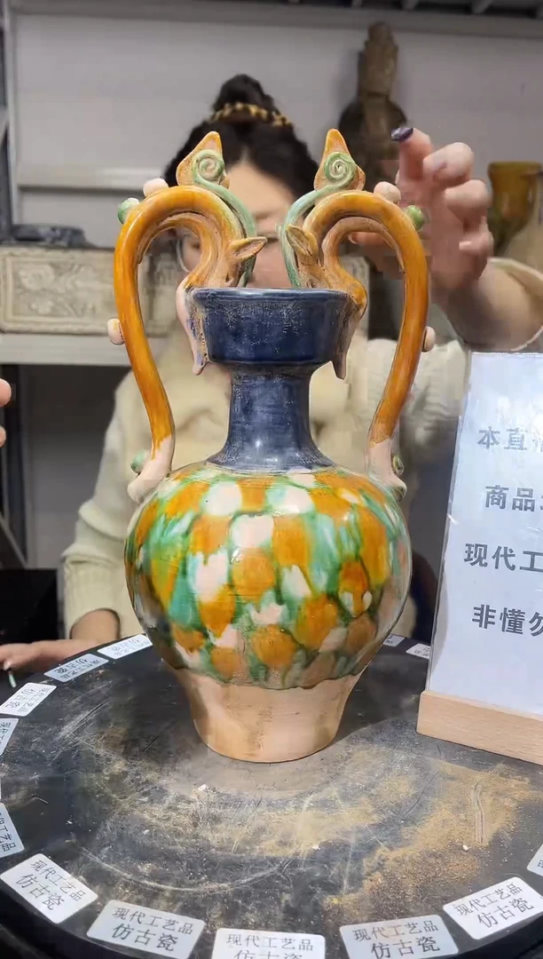 顺心瓷器仿古复刻顺心瓷器 仿古复刻