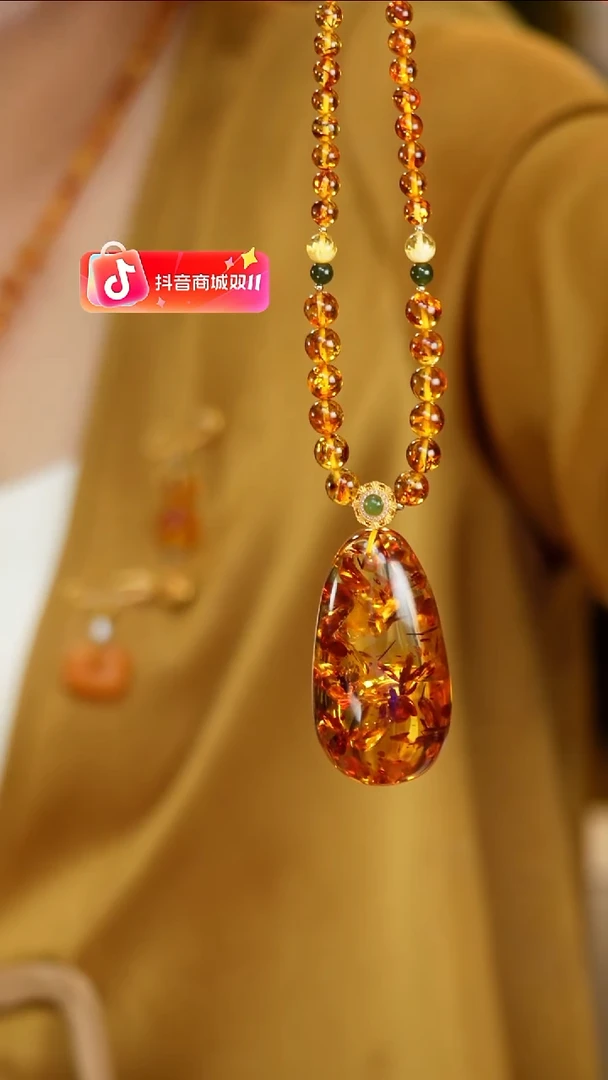 琥珀（花珀）项链未镶嵌花珀福利