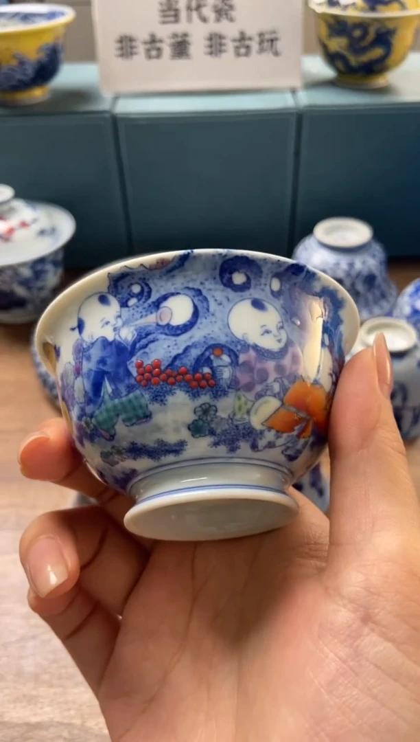 杯阳春白雪 五子登科