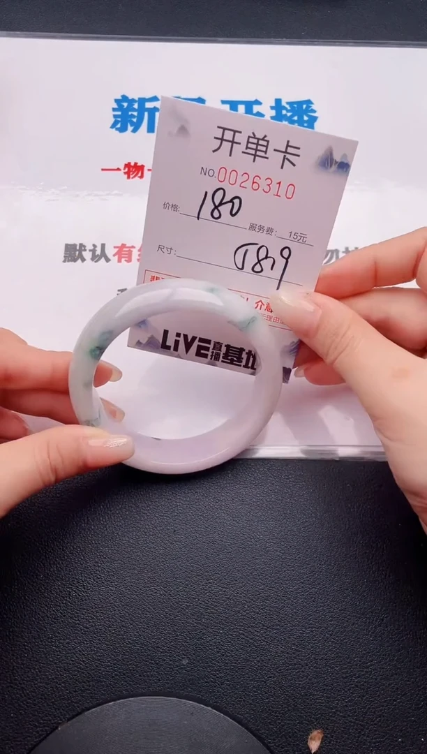 10实物以图片为准.拍下哪个发哪个