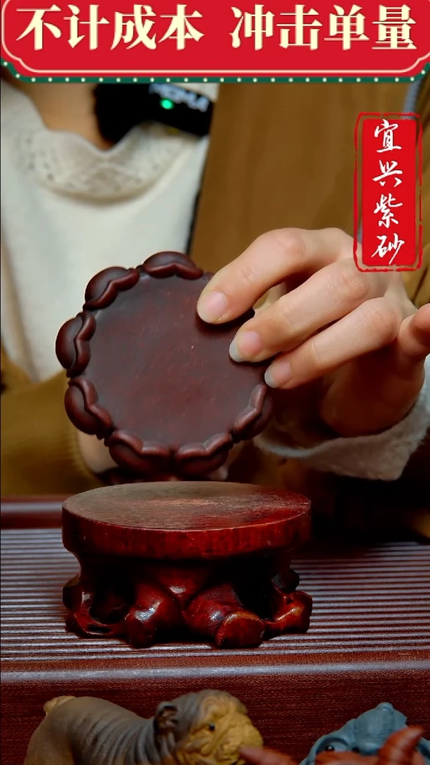 紫砂茶宠紫砂茶宠摆件