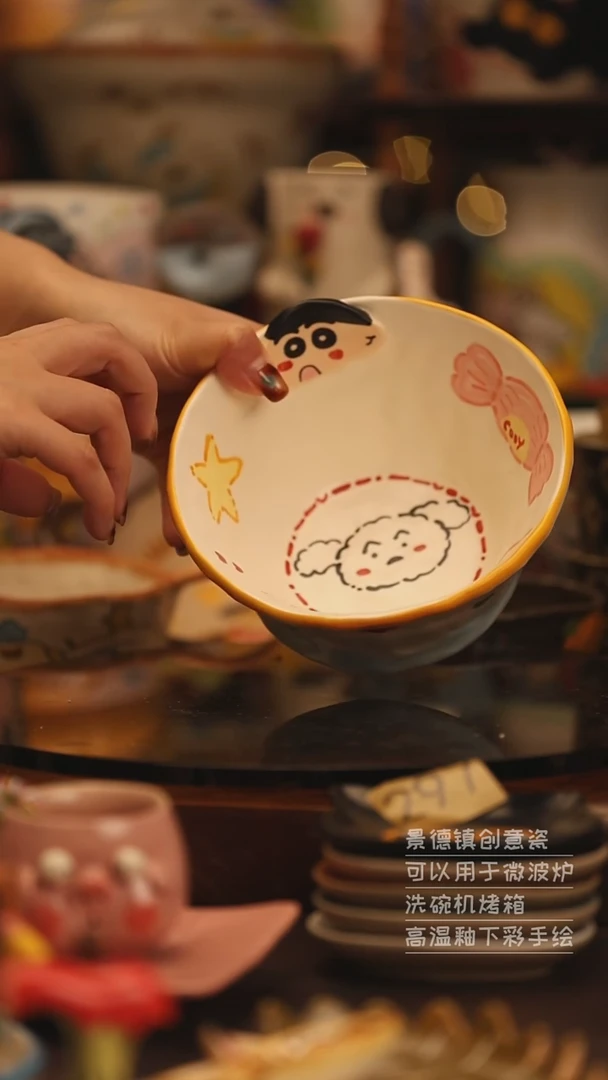 陶瓷景德镇可爱陶瓷釉下彩绘设计师款