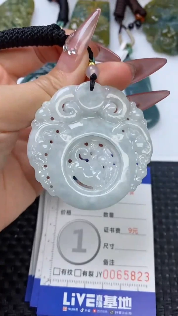 【闪购商品】翡翠颈饰未镶嵌11111111111111111