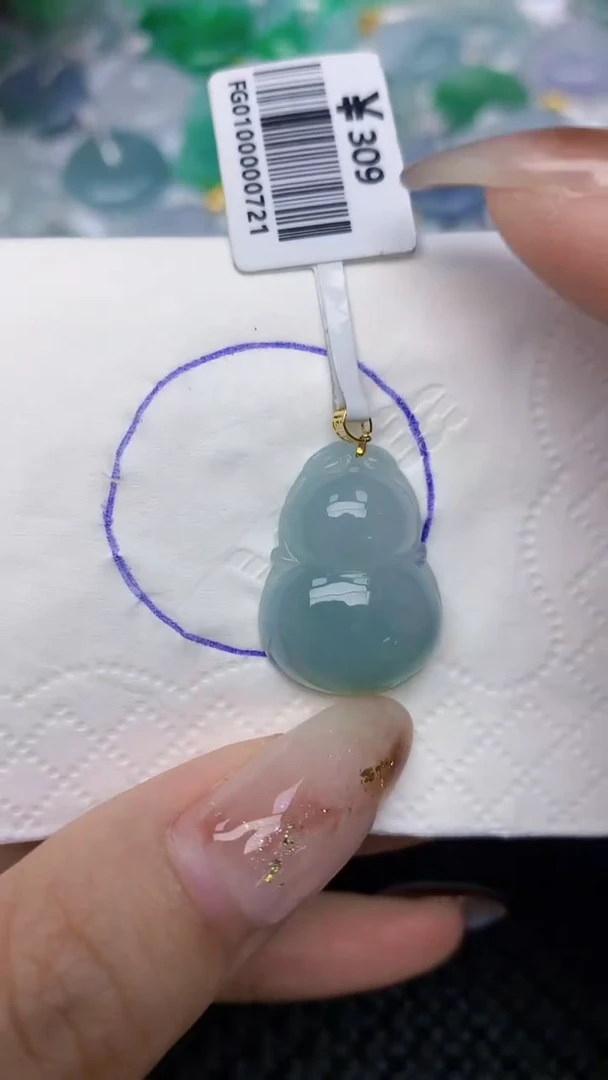 颈饰18K金镶嵌翡翠天然缅甸翡翠a货百元以上9元证书费自理
