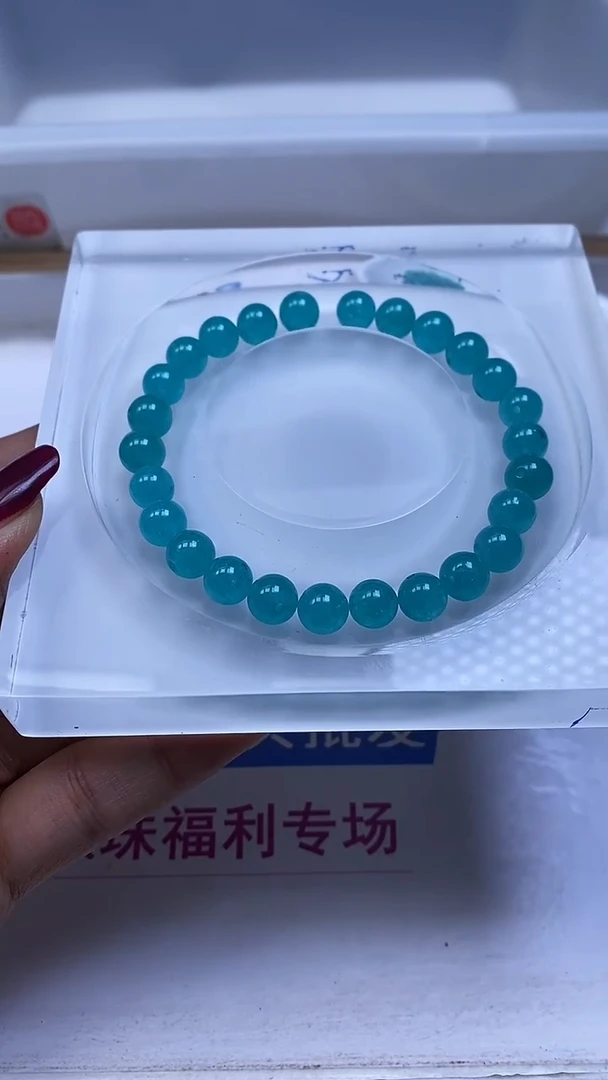 未镶嵌散珠玛瑙/玉髓B52 天 河 石玛瑙8mm30个8.8元
