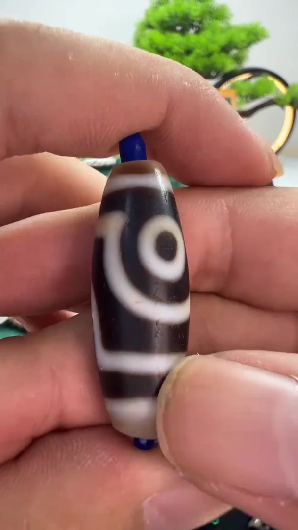 玛瑙/玉髓（覆膜）颈饰未镶嵌7.（微瑕）