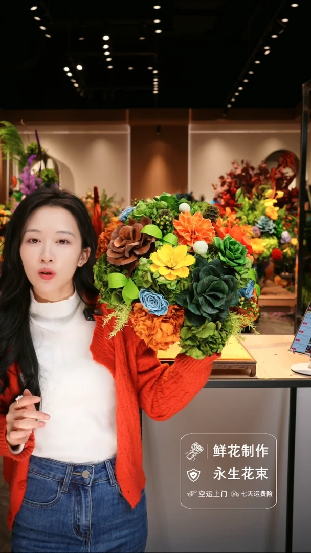 手工艺品琉璃手工花器花束空运包邮送货上门—以图片为准