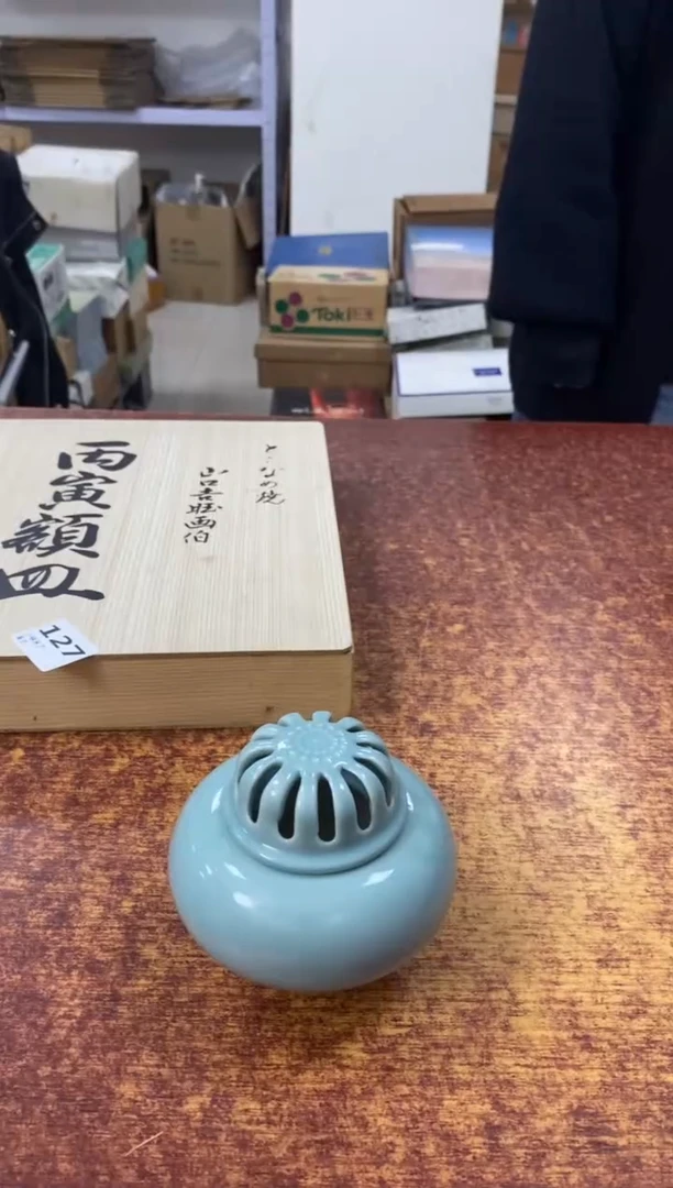 瓷片128小林轩欢迎您