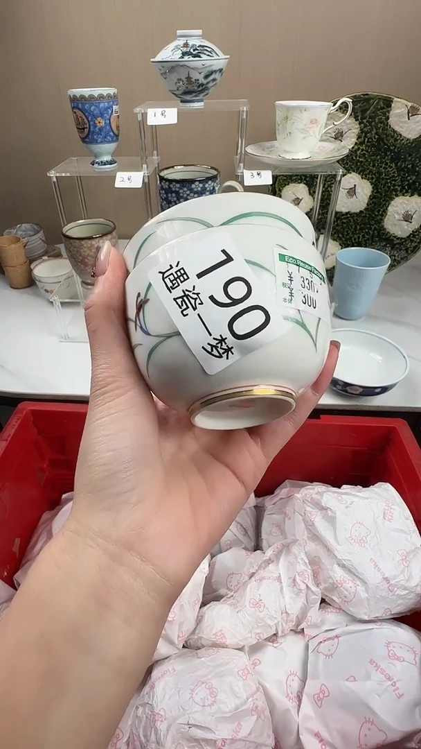 瓷片三***?感谢您的支持选购哦！！