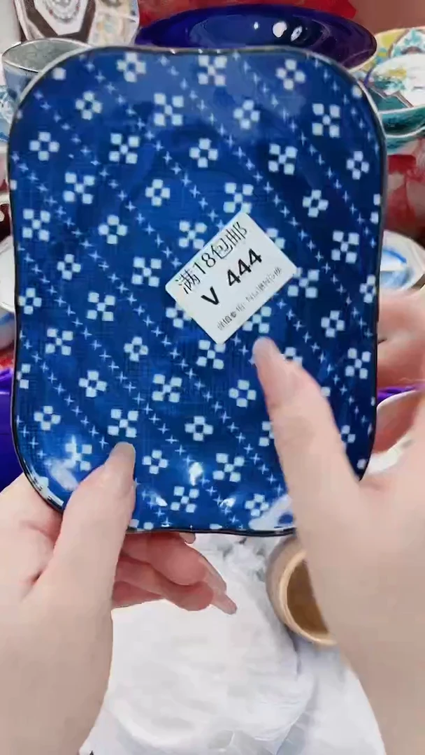 紫**子V444***************