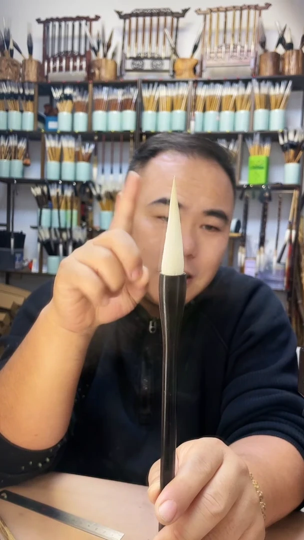 檀木羊毫一支     拍