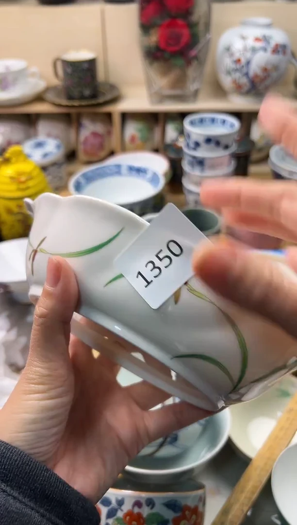瓷片空**兰你好你好你好你好你好你好你好