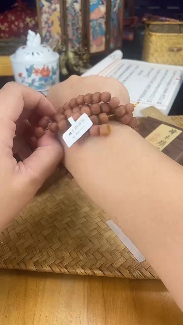 手串按图发货，看清尺寸品相再拍