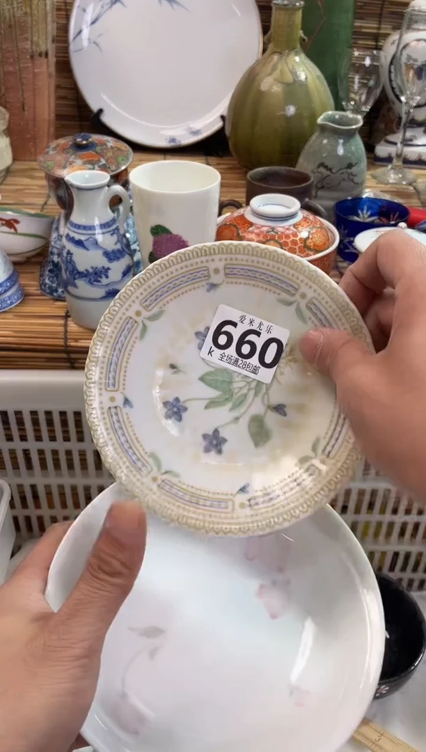 自**义全场满28包邮，陶瓷茶具瓷器