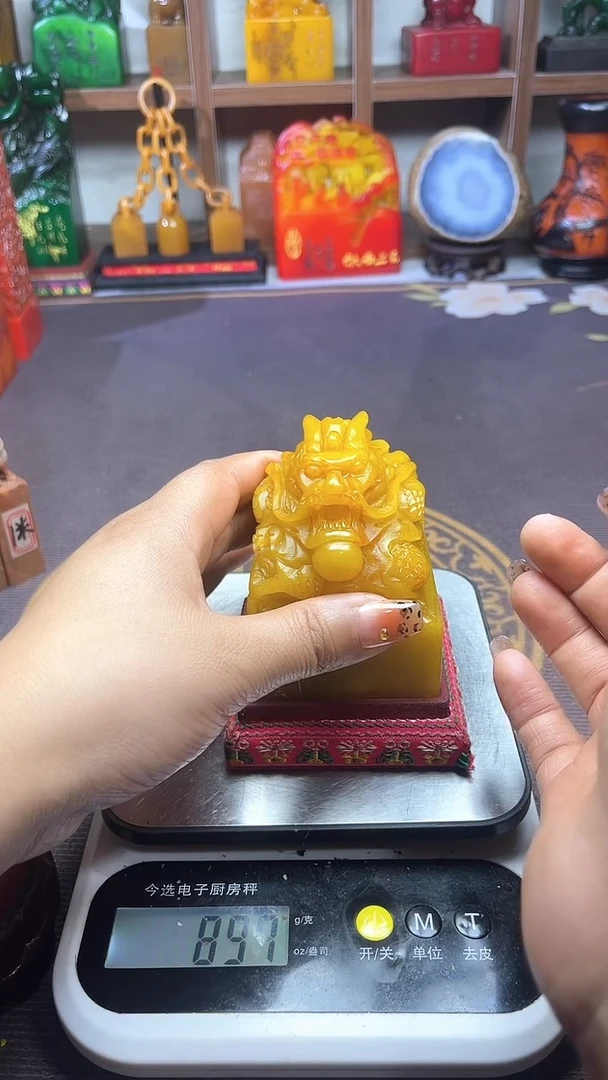 寿山石印石纯天然篆刻石料