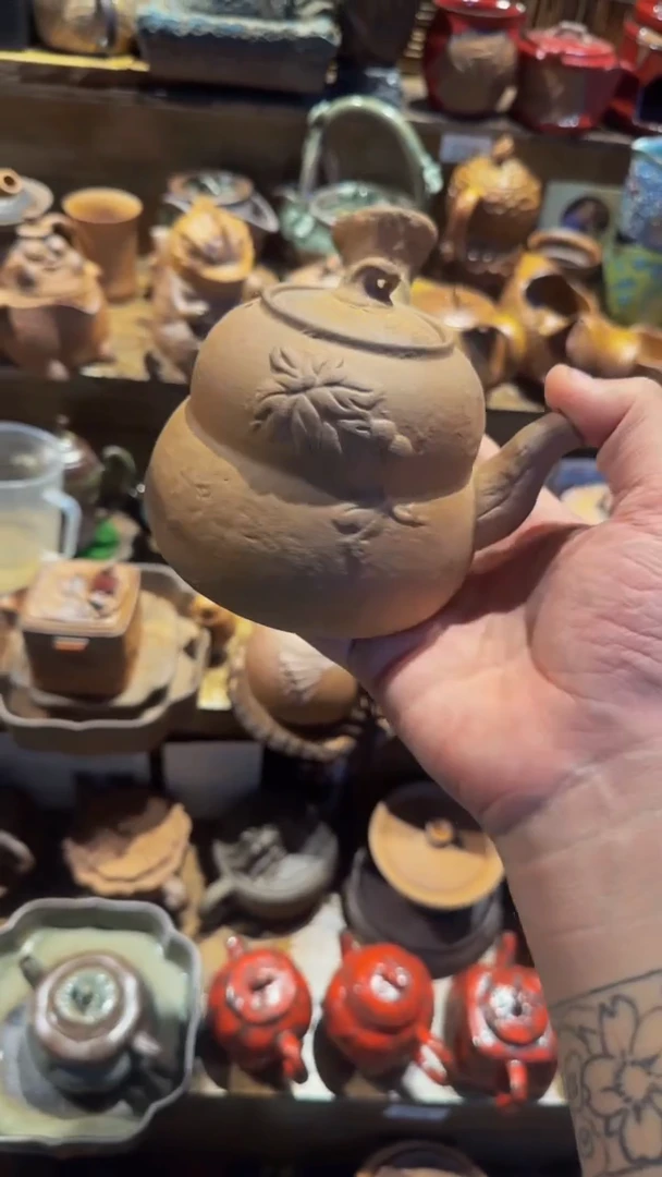 潇*陶器由心造老岩泥优选茶器