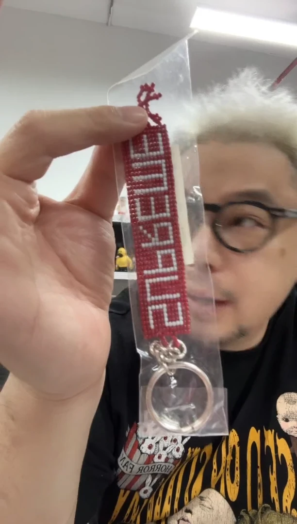 静态1sup珠珠钥匙扣一个
