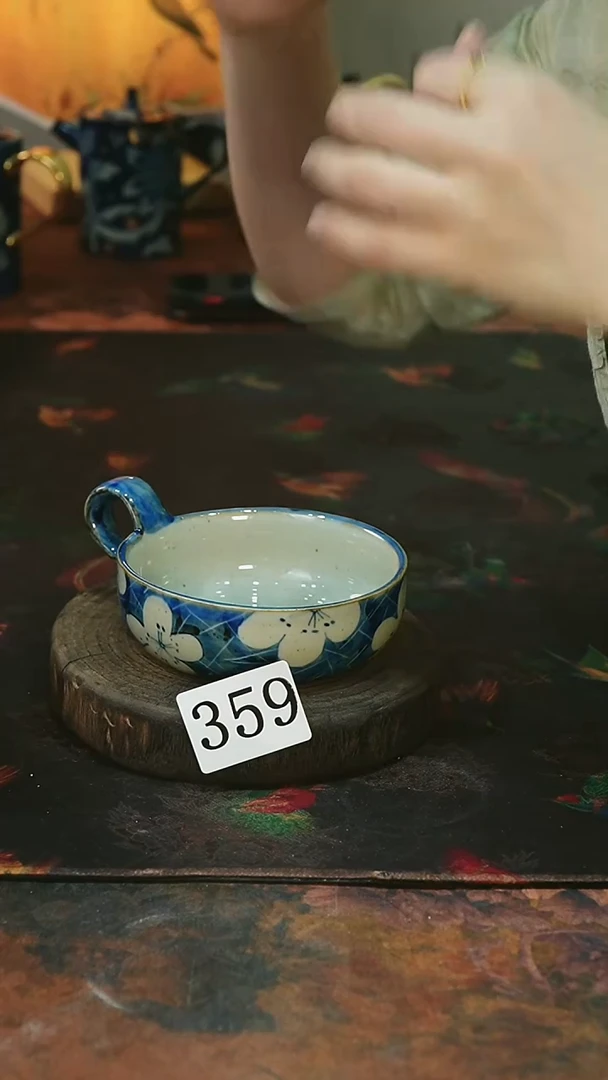 茶碗...........*359微黄