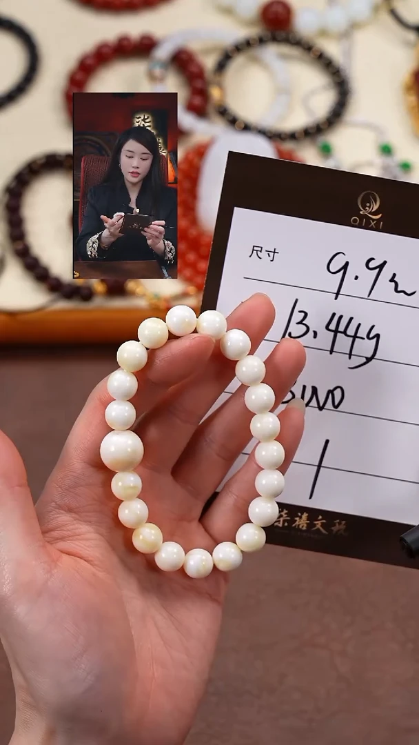 手串蜜蜡未镶嵌用****我柒禧文玩回血好物