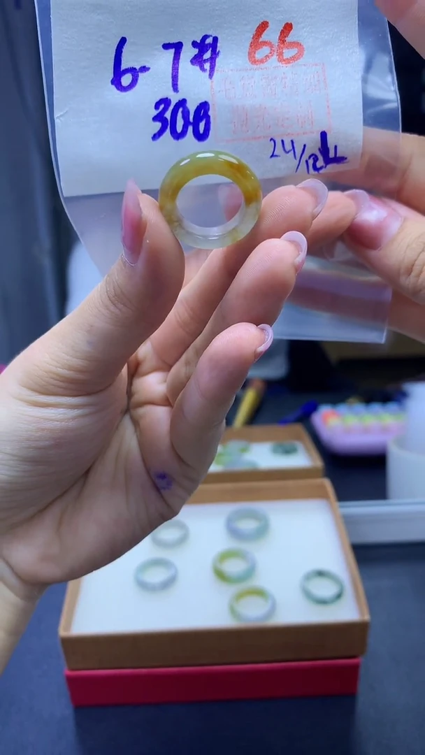 未镶嵌定制翡翠戒圈#300元-毛货需精细抛光
