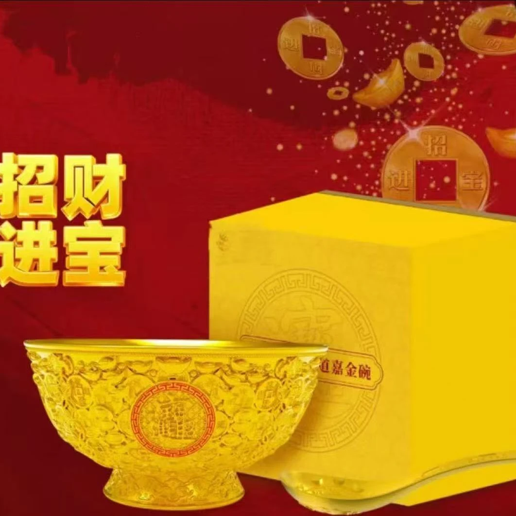 《招财进宝》非遗篆刻艺术收藏送礼摆件