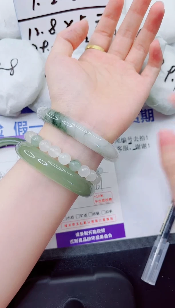 石英质玉手镯未镶嵌103-60
