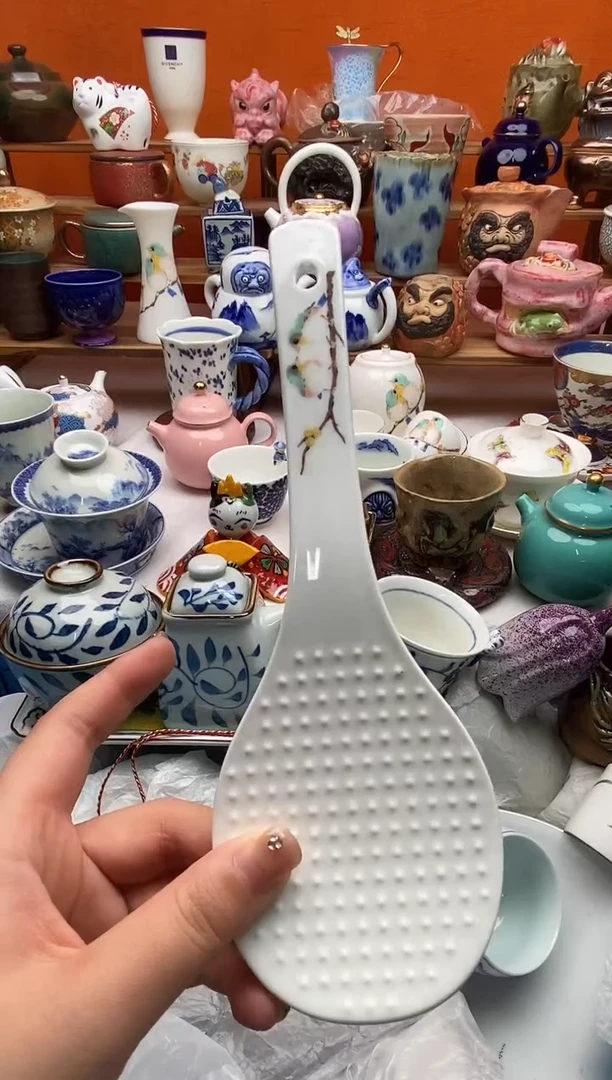 瓷片喬*全场满20包邮一对一闪购