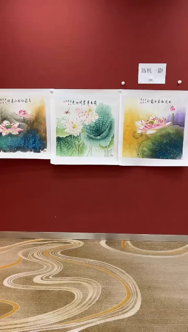 国画王秀欣专场 国画作品