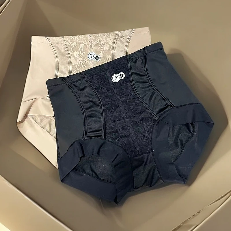 【陶姐家】223#10A轻压速塑体雕裤高腰加宽裸感打底裤