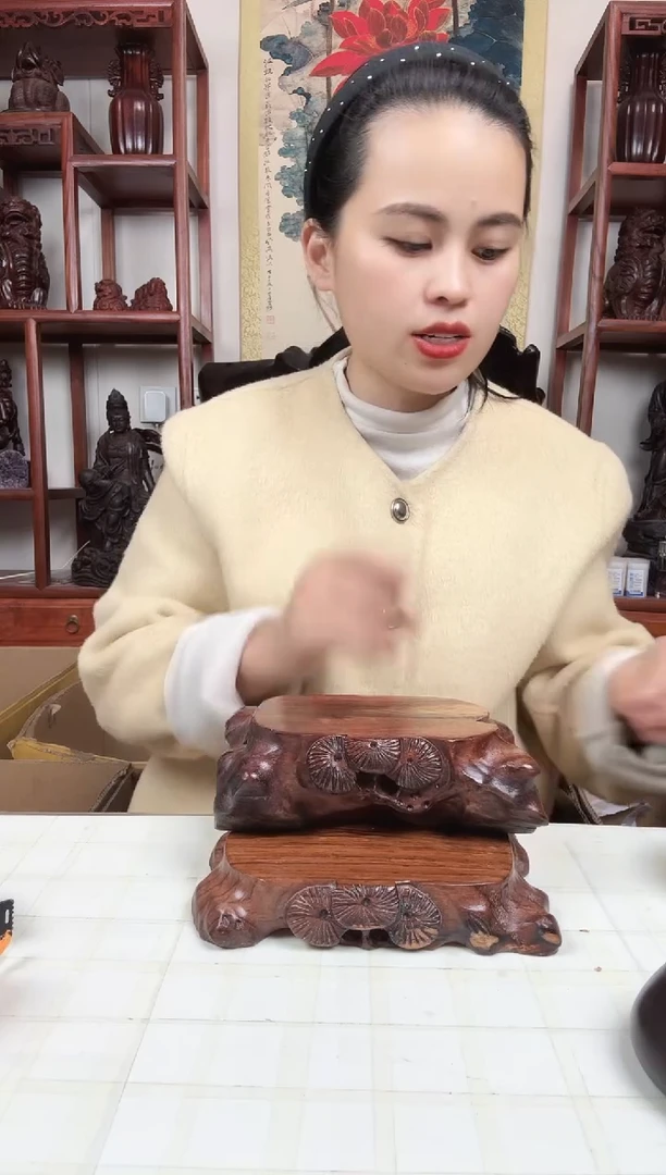 木?****姐臻宝工艺随行底座