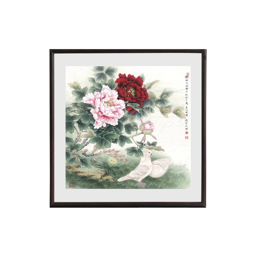 【277】50*50牡丹鸽子图纯实木框新中式家居装饰画挂墙画