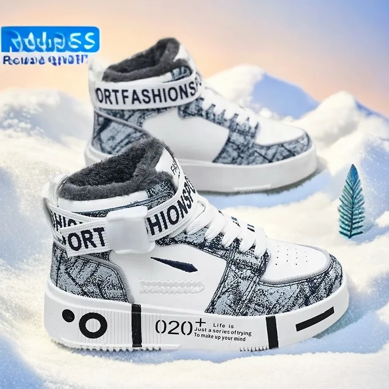官方棉鞋男童2025冬季初中小学生品牌运动鞋高帮板鞋加绒男孩棉鞋