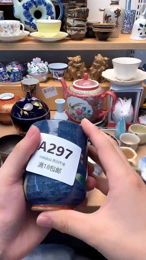 人****多店铺名称 小万中古 闪购类型 定向 人老实话不多