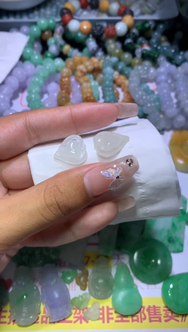 【闪购商品】翡翠挂件未镶嵌MJX037137