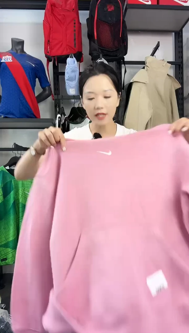 637编码 瑕疵款直播间过款为准 尺码