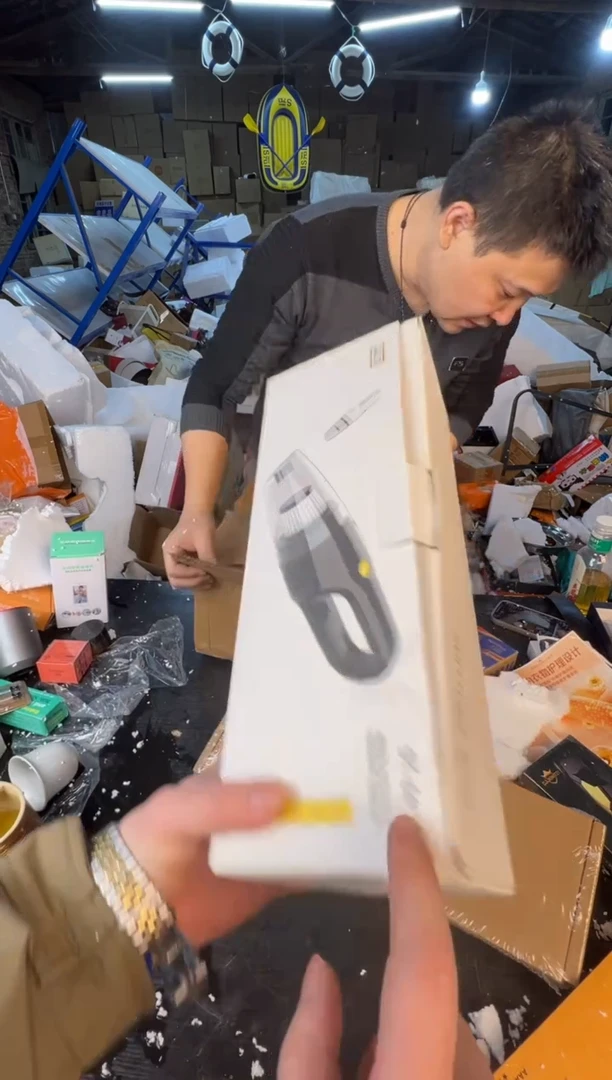 【闪购商品】12345678987654321