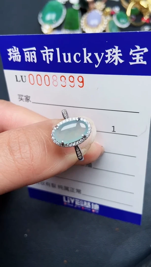 【闪购商品】翡翠颈饰银S925镶嵌8999