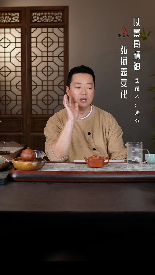 【闪购商品】紫砂茶壶四方君玉降坡泥210CC