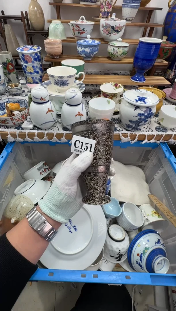 【闪购商品】缸151十八包邮十八包邮