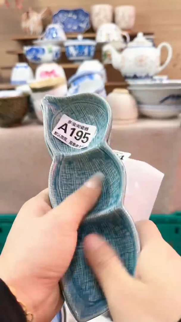 【闪购商品】瓷片多宝阁瓷器满18米包邮 A195