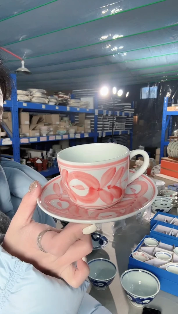 陶瓷赤海草带碟咖啡杯微瑕（杯口问题了解清楚再拍）